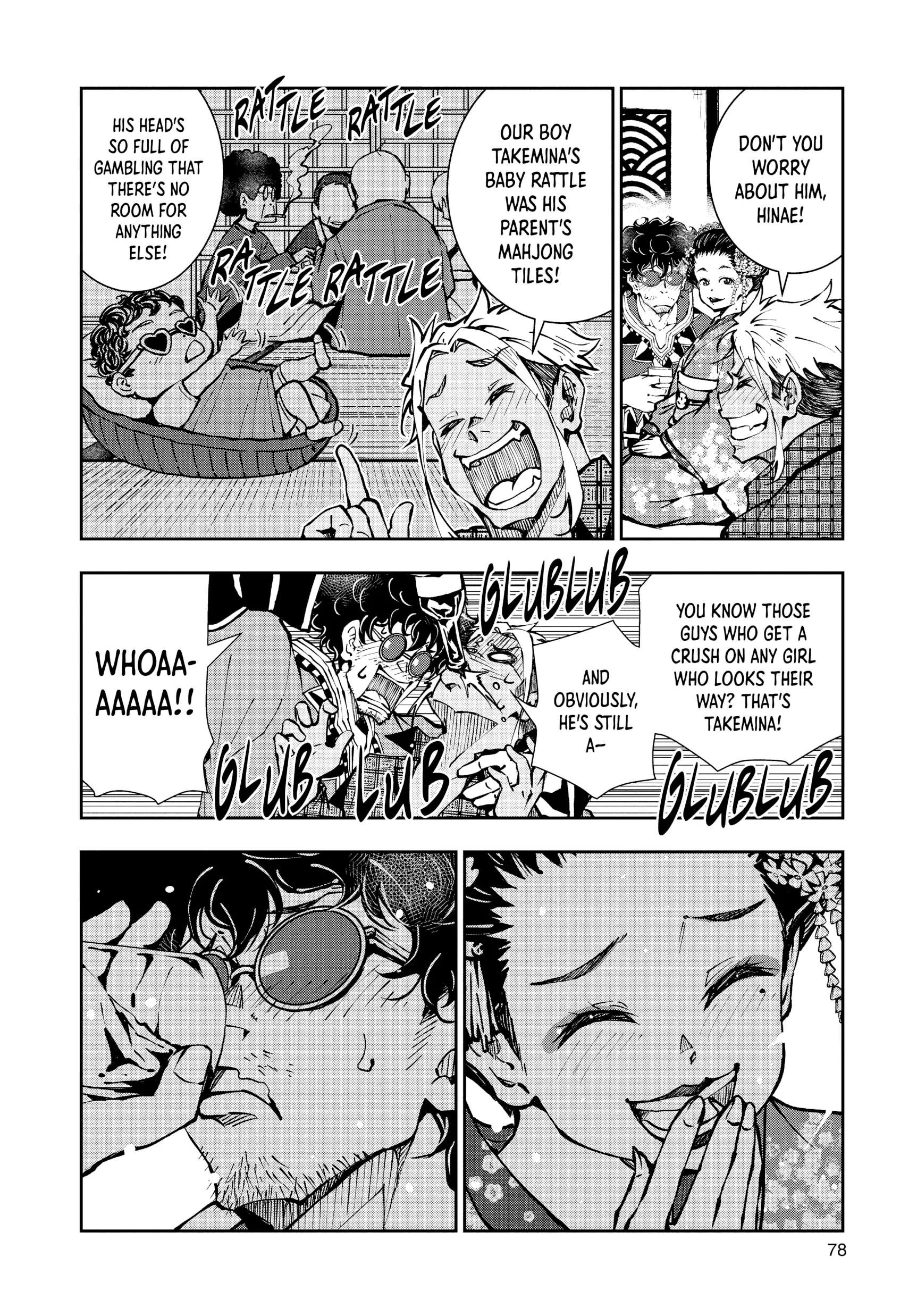 Zombie 100 ~100 Things I Want To Do Before I Become A Zombie~ Chapter 36 27